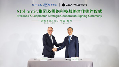 Stellantis and Leapmotor